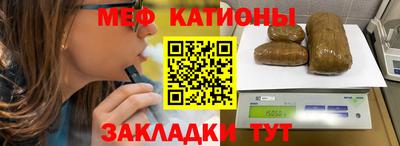 гашишное масло Нягань