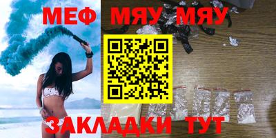 гашишное масло Нягань