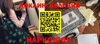 гашишное масло Нягань