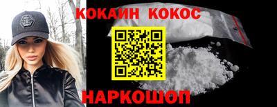 гашишное масло Нягань