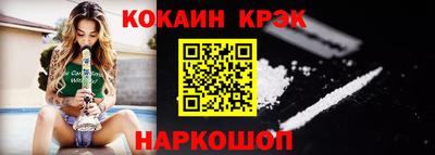 гашишное масло Нягань