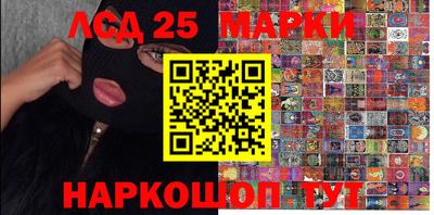 мефедрон VHQ Обь