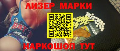 гашишное масло Нягань