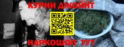 мефедрон VHQ Обь