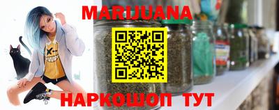 таблы Обнинск