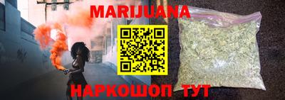 мефедрон VHQ Обь