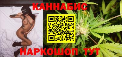 мефедрон VHQ Обь