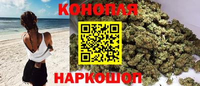 таблы Обнинск