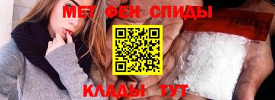 гашишное масло Нягань