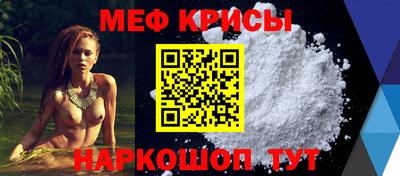 гашишное масло Нягань